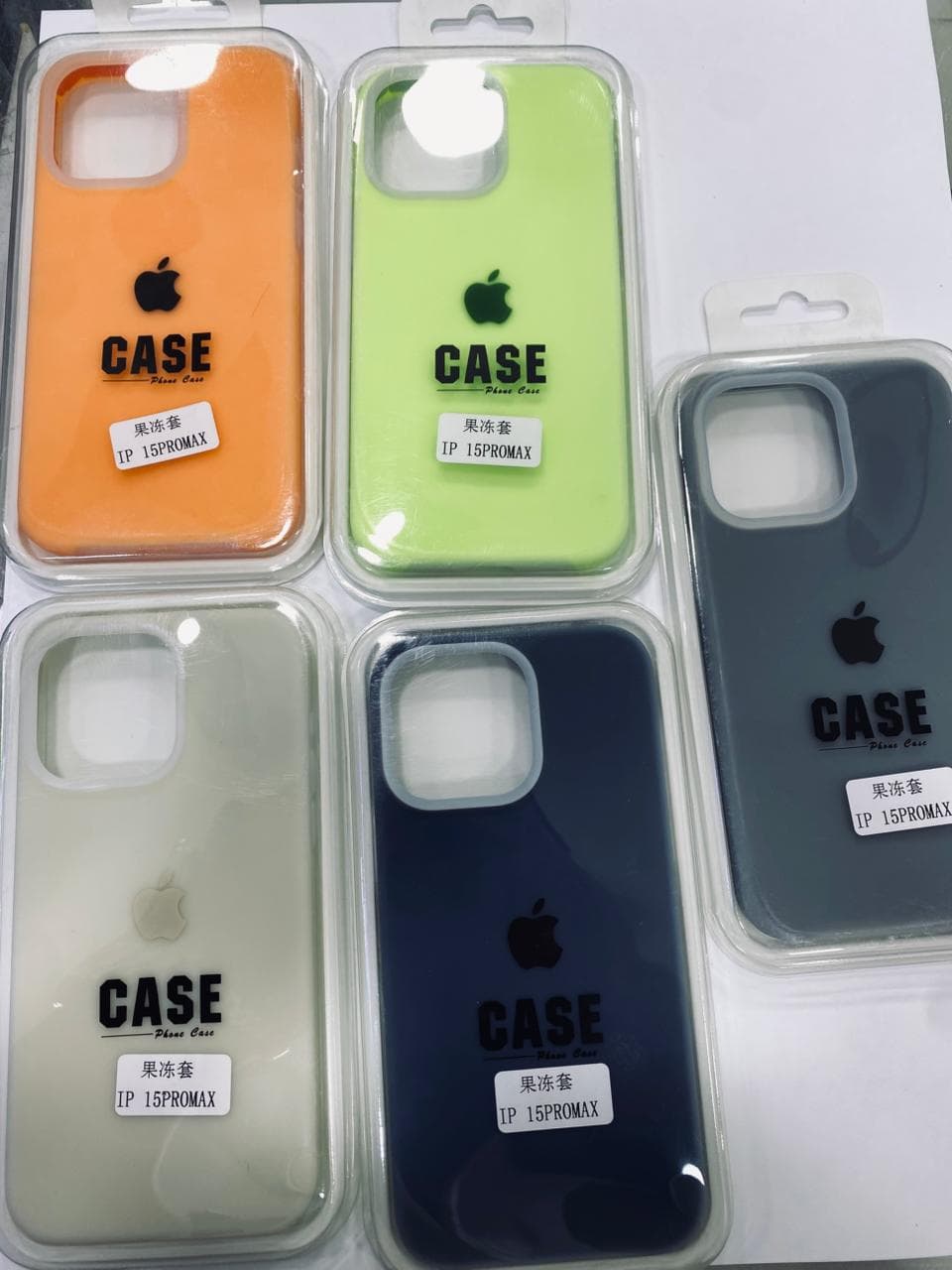 Cover 12 pro max - 2